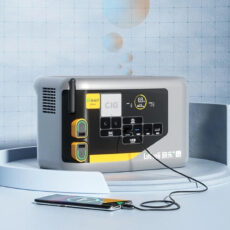 پاوربانک لیتلی مدل energyHUB ظرفیت 190000میلی آمپر ساعت