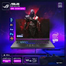 لپ تاپ 16 اینچی ایسوس مدل ROG Strix G16 G614JV-AS74-i7 13650HX-32GB DDR5-2TB SSD-RTX4060-FHD-W - کاستوم شده