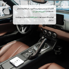 دستگاه تصفیه کننده هوا یسان تک مدل Y20