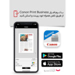 پرینتر لیزری چند کاره کانن مدل imageCLASS MF269dw