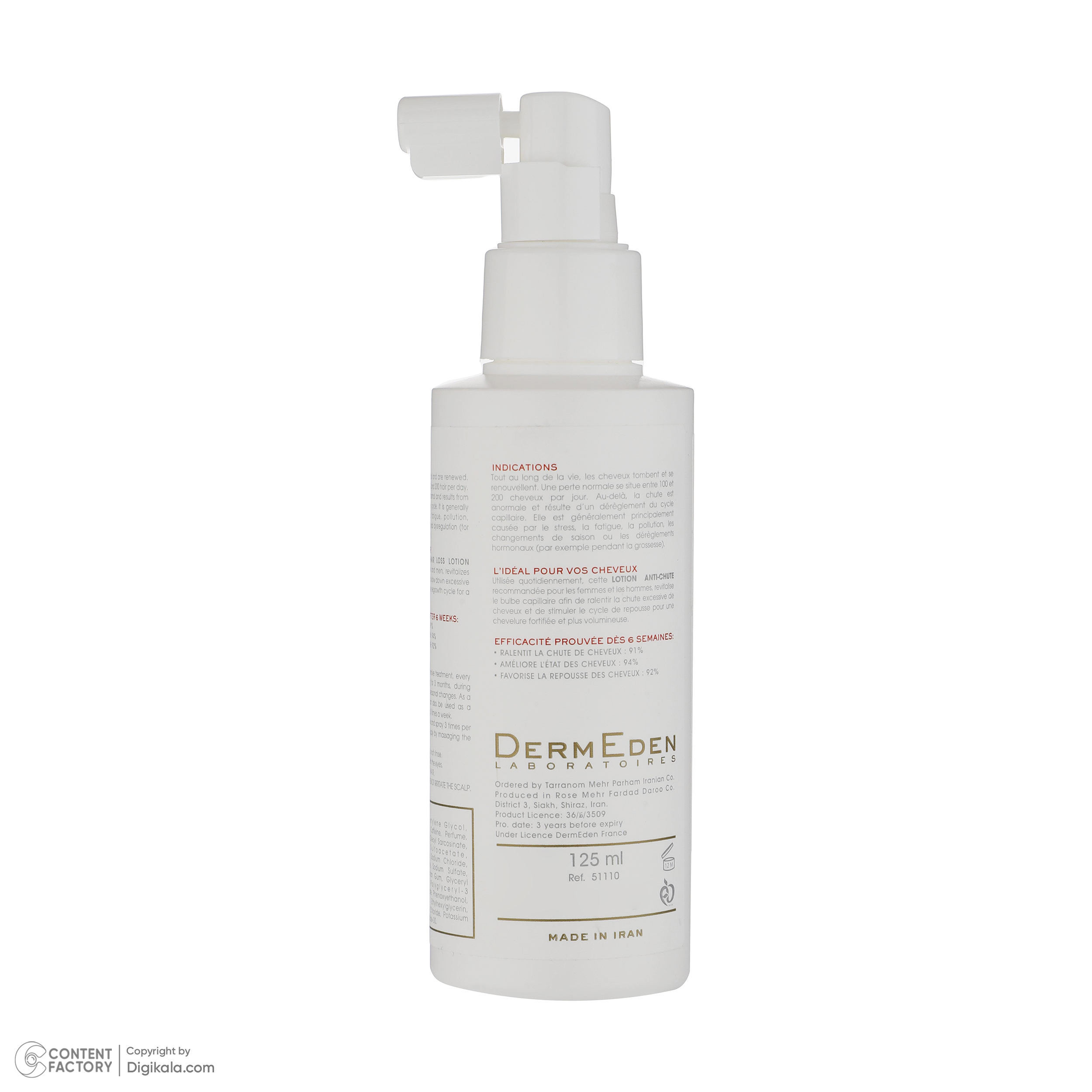 لوسیون تقویت کننده و محرک رشد مو درمدن مدل Hair Protocole تحت لیسانس حجم 125 میلی لیتر