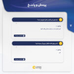 گوشی موبایل نوکیا مدل 5710 XpressAudio دو سیم کارت