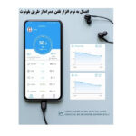 ترازو دیجیتال هوشمند مدل INTELLIGENT