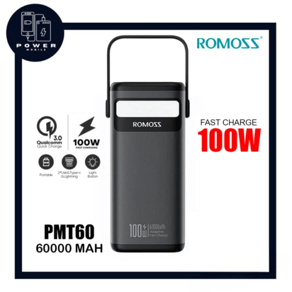 پاوربانک روموس مدل PMT60 ظرفیت 60000 میلی آمپر ساعت