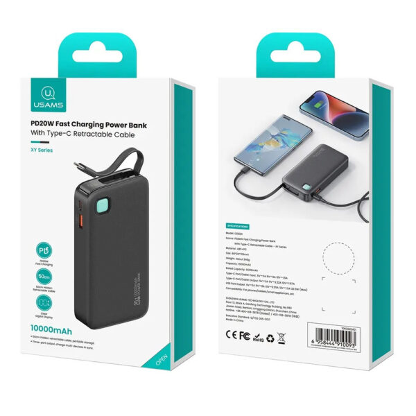 پاوربانک یوسمز مدل CD224 ظرفیت 10000 میلی آمپر