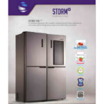 یخچال فریزر دوقلو 40 فوت استیلون مدل STORM PLUS، دارای اخطار باز ماندن درب و یخساز دستی، ارتفاع 200، پهنای 65 و عمق 65 سانتی‌ متر، میزان مصرف انرژی C، دارای 8 طبقه در یخچال و 8 طبقه در فریزر