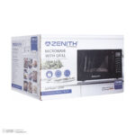 مایکروویو زنیت مدل ZMW-1458