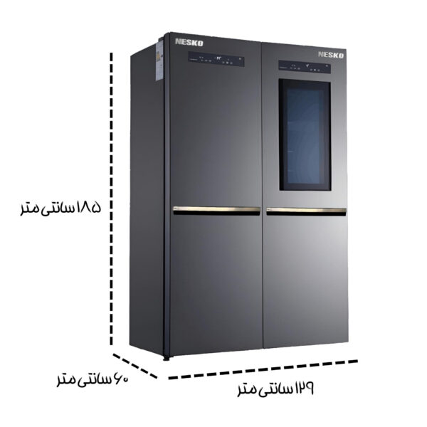 یخچال و فریزر 44 فوت دوقلو نسکو مدل 2069
