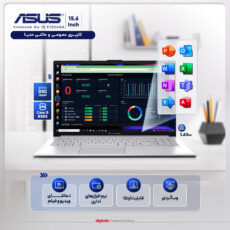 لپ تاپ 15.6 اینچی ایسوس مدل Vivonook Go 15 E1504GA-NJ559-i3 N305-4GB DDR4-512GB SSD-TFT