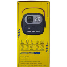 پاوربانک بوکو مدل MG-G126 ظرفیت 60000 میلیآمپر ساعت