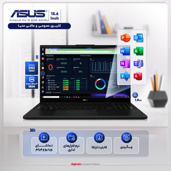 لپ تاپ 15.6 اینچی ایسوس مدل Vivobook Pro 15 OLED Q543MJ-U93050-Core Ultra 9 185H-24GB DDR5-2SSD-RTX3050-W-FHD