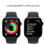 ساعت هوشمند اپل مدل Series 10 42mm Aluminum بند پارچه‌ای، محاسبه کالری، سنسور اکسیژن خون، شمارنده ضربان قلب، پشتیبانی از Siri، امکان شخصی سازی واچ فیس، ضد آب