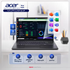 لپ تاپ 15.6 اینچی ایسر مدل Aspire 5 A515-58GM-50CH-i5 13420H-8GB DDR4-512GB SSD-RTX2050-IPS