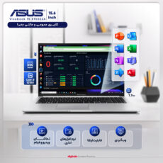 لپ تاپ 15.6 اینچی ایسوس مدل Vivobook 15 X1502ZA-EJ289-i3 1215U 8GB 512SSD - کاستوم شده