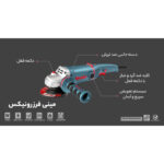 مینی فرز رونیکس مدل 3160K