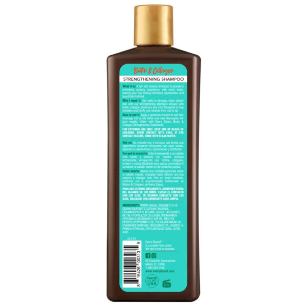 شامپو مو اوری استرند مدل Biotin Collagen Rosemary Mint مناسب انواع مو حجم 399 میلی لیتر
