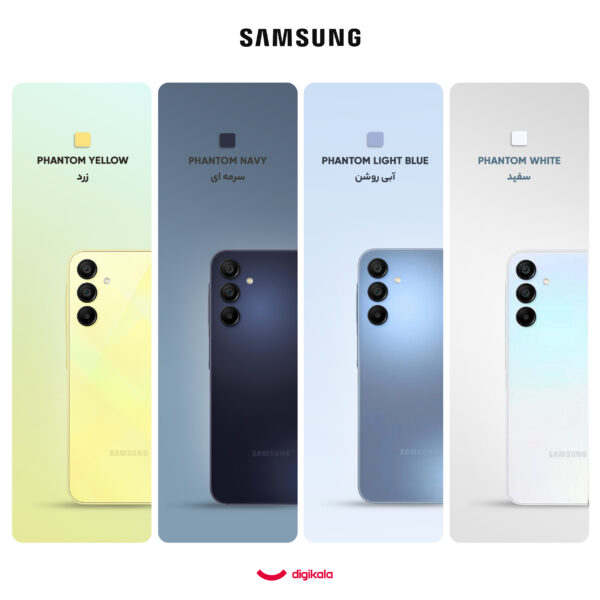 گوشی موبایل سامسونگ مدل Galaxy A15 دو سیم کارت ظرفیت 128 گیگابایت و رم 4 گیگابایت به همراه شارژر سامسونگ - ویتنام