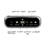 چای ساز میگل مدل GTS 291 CHINESE