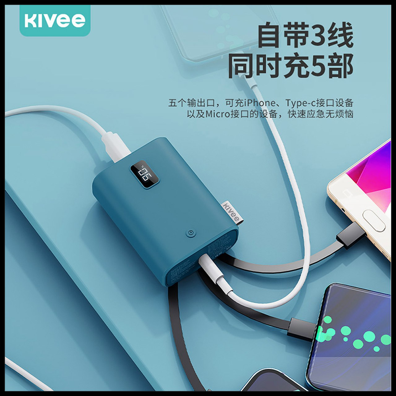 پاوربانک کووی مدل PT58X Pro ظرفیت 10000 میلی آمپر ساعت