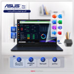 لپ تاپ 15.6 اینچی ایسوس مدل Expertbook B1 B1502CVA-I716512B0D-i7 1355U-16GB DDR4-512GB SSD-TN-W
