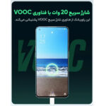 پاوربانک باسئوس مدل PPAD080102 ظرفیت 20000 میلی آمپر ساعت