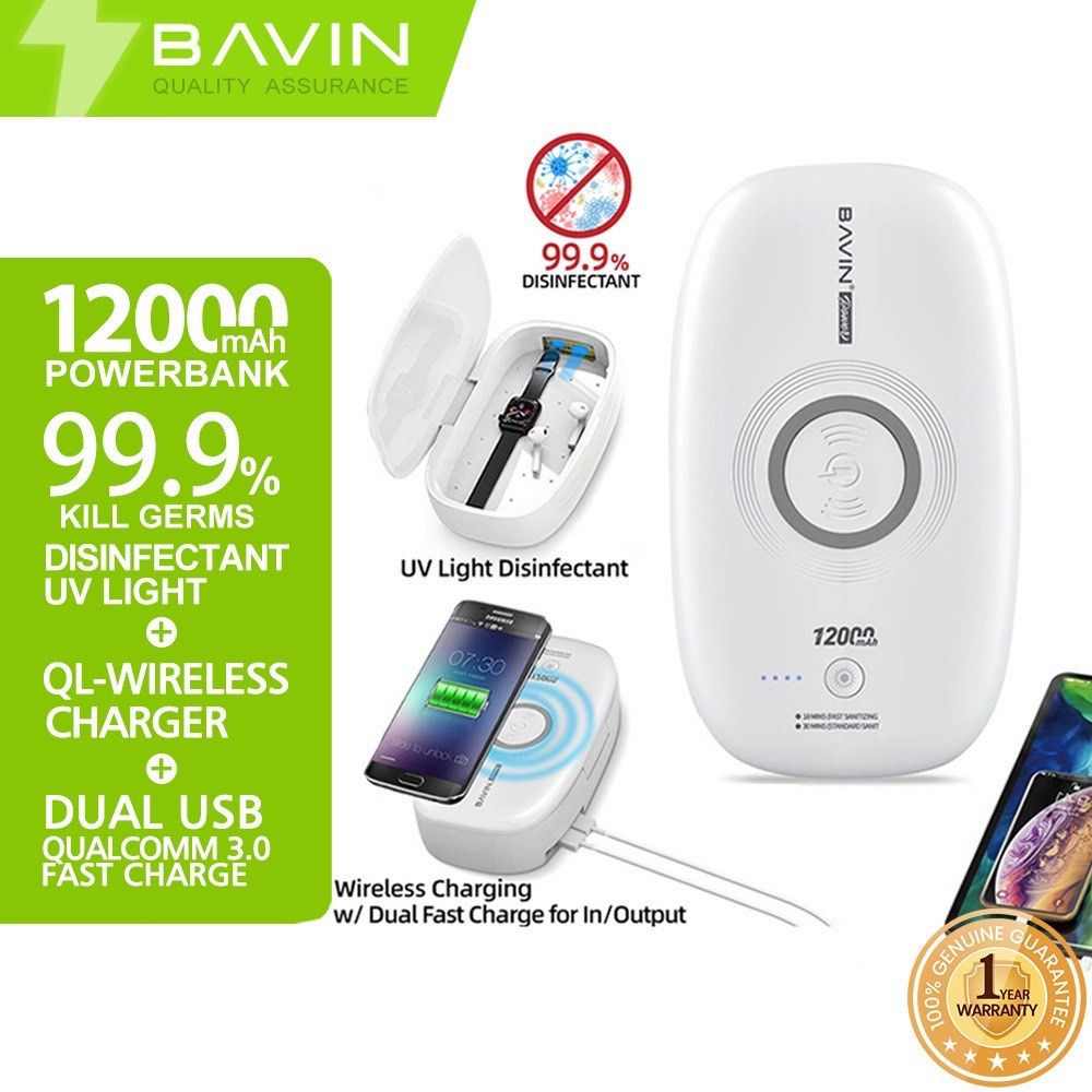 پاوربانک باوین مدل PC080 ظرفیت 12000 میلی آمپر ساعت