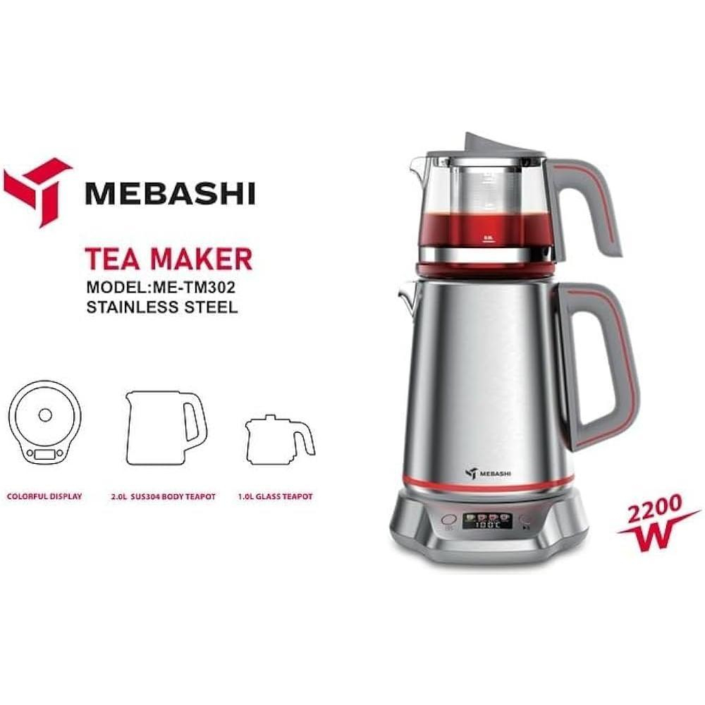 چای ساز مباشی مدل ME-TM302S