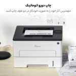 پرینتر لیزری جی پلاس مدل GP-G123DN