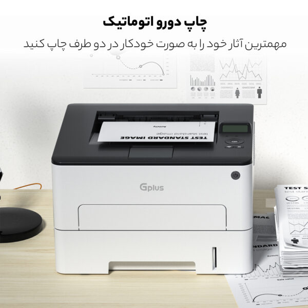 پرینتر لیزری جی پلاس مدل GP-G123DN