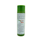 شامپو تقویت کننده و ضد ریزش مو پلانتور مدل For Fine Brittle Hair حجم 250 میلی لیتر