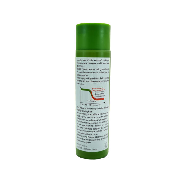 شامپو تقویت کننده و ضد ریزش مو پلانتور مدل For Fine Brittle Hair حجم 250 میلی لیتر