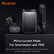 پاوربانک مک دودو مدل MC-4331 ظرفیت 20000 میلی آمپر ساعت