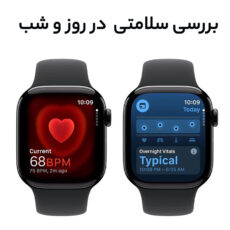 ساعت هوشمند اپل مدل Series 10 42mm Aluminum بند پارچه‌ای، محاسبه کالری، سنسور اکسیژن خون، شمارنده ضربان قلب، پشتیبانی از Siri، امکان شخصی سازی واچ فیس، ضد آب