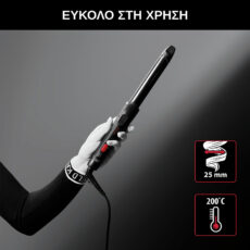 فر کننده و حالت دهنده مو روونتا مدل CF321