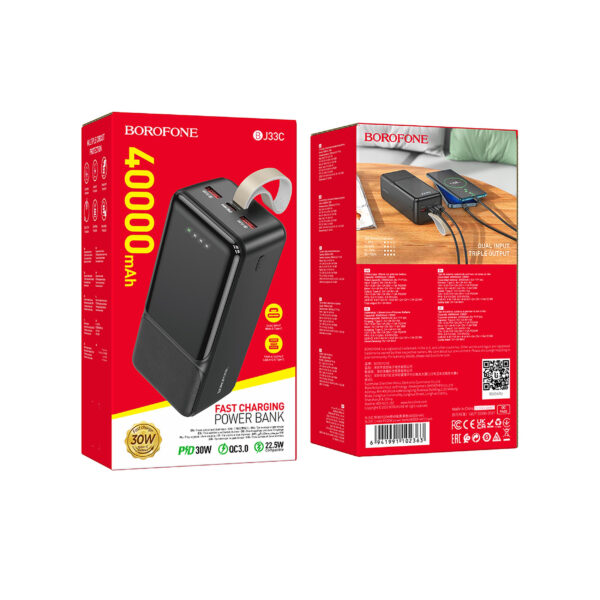 پاوربانک بروفون مدل BJ33C 30W ظرفیت 40000 میلی آمپر ساعت