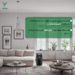 دستگاه تصفیه کننده هوا یسان تک مدل Y300