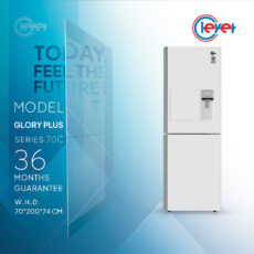 یخچال و فریزر 27 فوت کلور مدل كمبي فريزر پايين، 18 - 32 ft^3، كلور، مدل FRNT-70-GLORY PLUS-steel(home bar&Water cooler)، سازنده كلور ايرانيان شرق، ايران، مبرد R600a، آبسردکن اتوماتيك