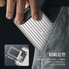 پاوربانک توتو مدل PB-1007 ظرفیت 10000 میلی آمپرساعت