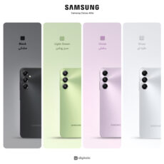 گوشی موبایل سامسونگ مدل Galaxy A05s دو سیم کارت ظرفیت 64 گیگابایت و رم 4 گیگابایت به همراه شارژر 25 وات سامسونگ