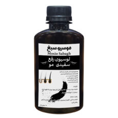لوسیون مو سبغ مدل موسیو حجم 180 میلی لیتر