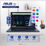 لپ تاپ 15.6 اینچی ایسوس مدل Vivobook 15 X1502ZA-EJ1503-i3 1215U-12GB DDR4-512SSD-TFT - کاستوم شده