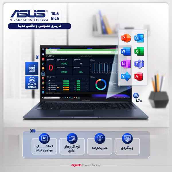 لپ تاپ 15.6 اینچی ایسوس مدل Vivobook 15 X1502ZA-EJ1503-i3 1215U-12GB DDR4-512SSD-TFT - کاستوم شده