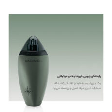 ادو پرفیوم مردانه مابوسین مدل Discovery با رایحه معتدل حجم 100 میلی لیتر