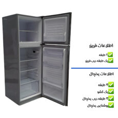 یخچال فریزر 18 فوت جنرال سهند مدل کمبی 22 فوت