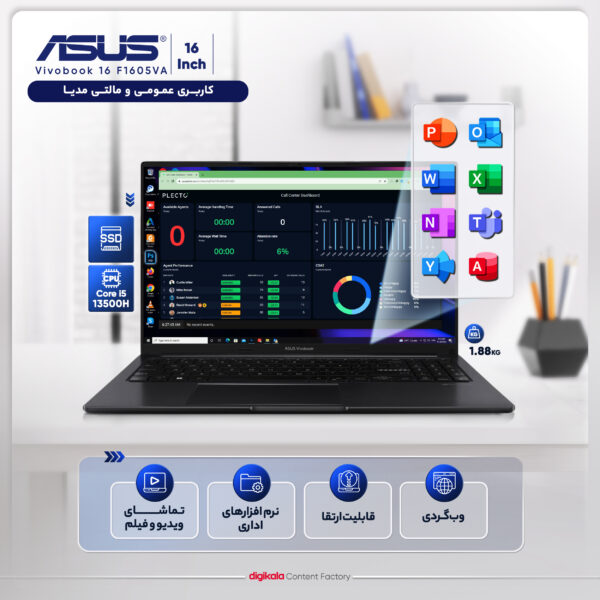 لپ تاپ 16 اینچی ایسوس مدل Vivobook 16 F1605VA-MB1066-i5 13500H-16GB DDR4-1TB SSD-IPS-Backlit-Fingerprint - کاستوم شده