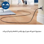 جاروبرقی فیلیپس مدل FC8293
