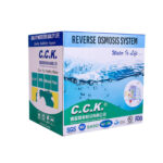 دستگاه تصفیه آب خانگی سی سی کا مدل Rx_pro