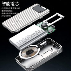 پاوربانک توتو مدل PB-1007 ظرفیت 10000 میلی آمپرساعت