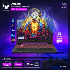 لپ تاپ 15.6 اینچی ایسوس مدل TUF Gaming A15 FA507NU-LP255-R5 7535HS-16GB DDR5-512GB SSD-RTX4050-FHD