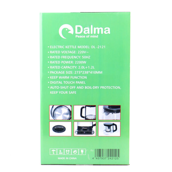 چای ساز دالما مدل DL-2121
